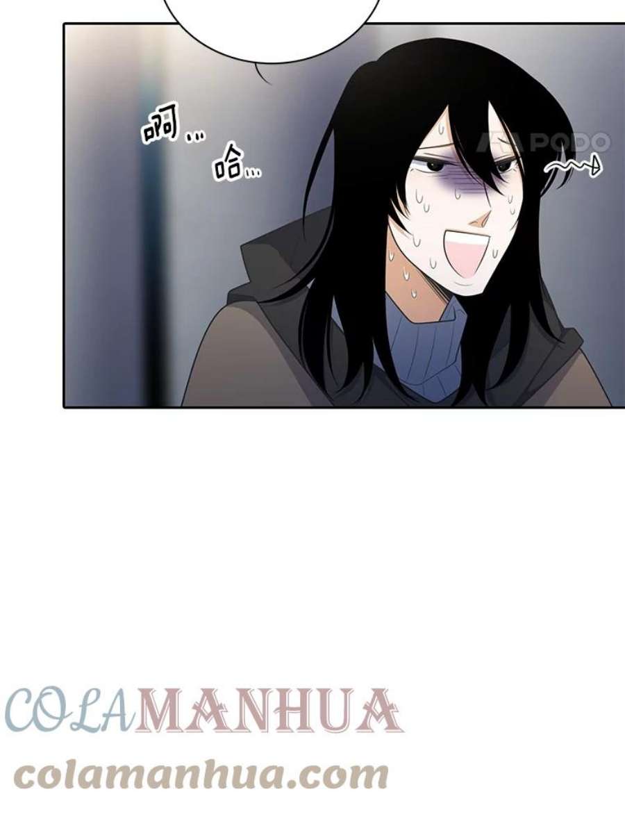 水之精灵王137.话到现实