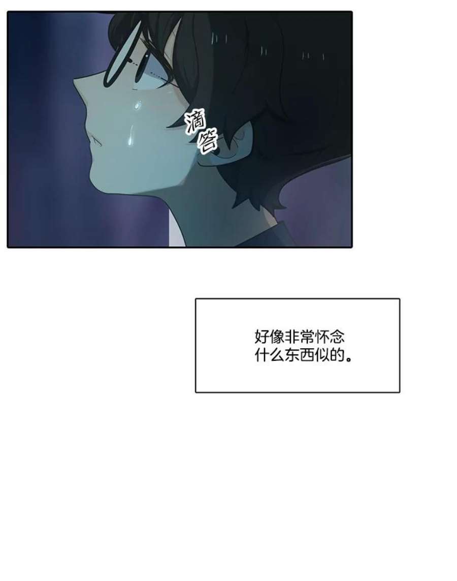 水之精灵王150.过去以及遗留者的时间（下）