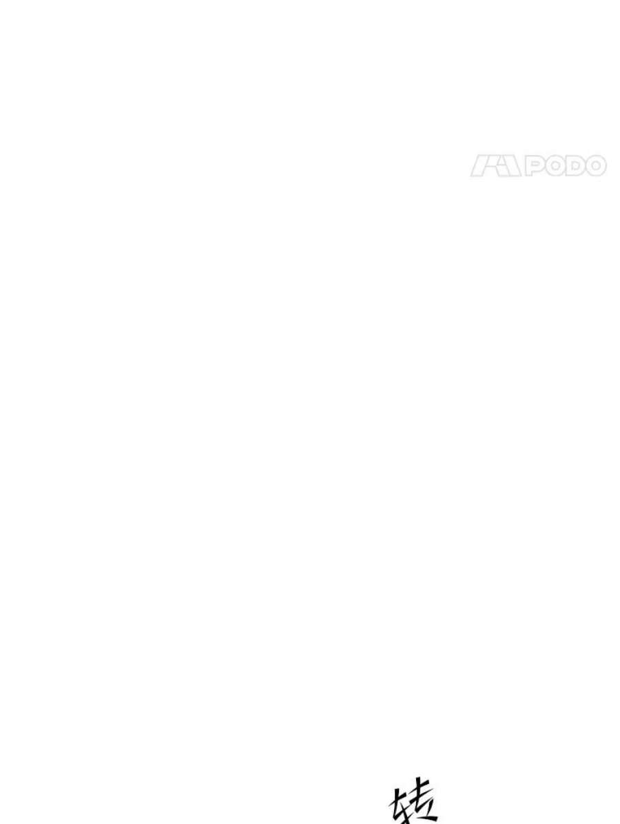 水之精灵王150.过去以及遗留者的时间（下）