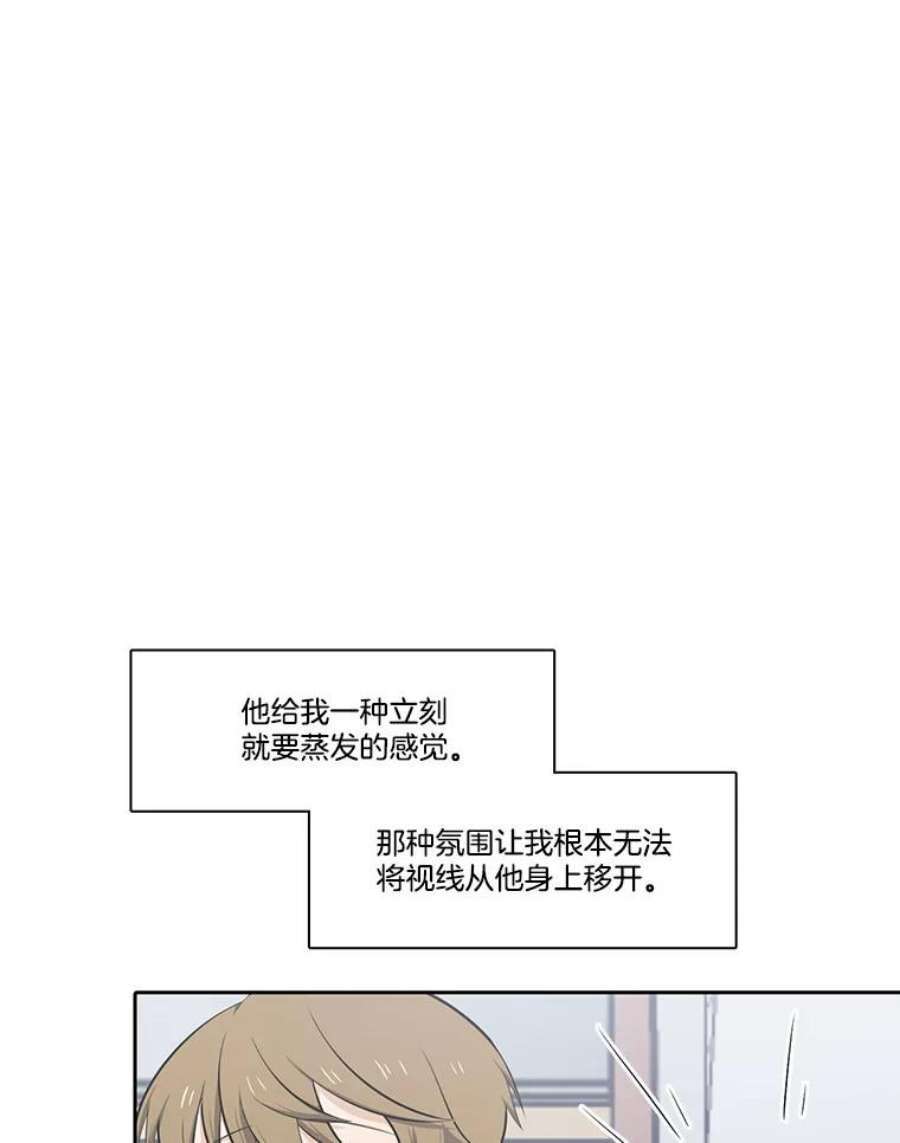 水之精灵王150.过去以及遗留者的时间（下）