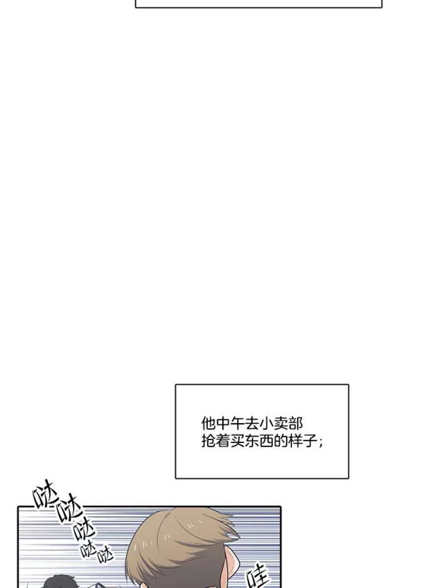 水之精灵王150.过去以及遗留者的时间（下）