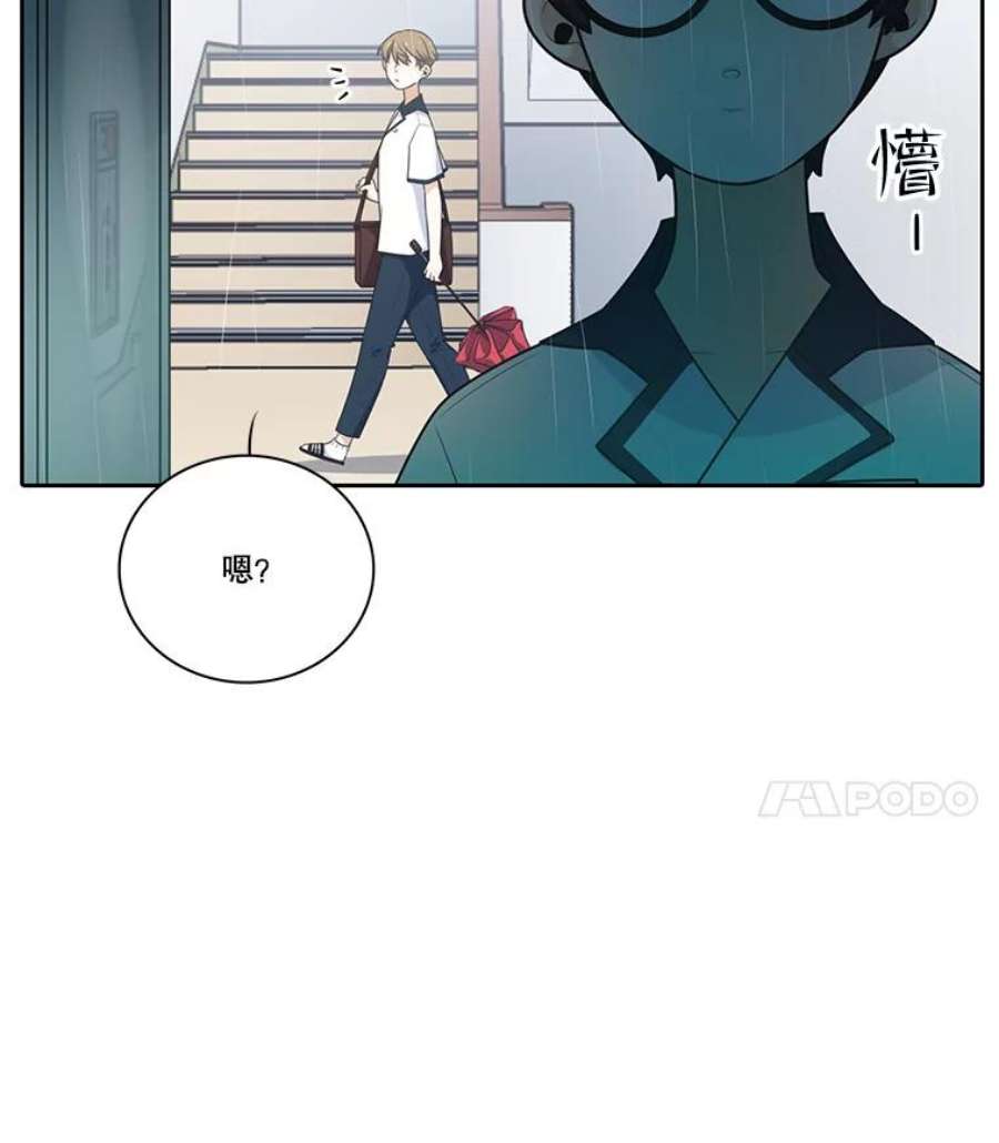 水之精灵王150.过去以及遗留者的时间（下）