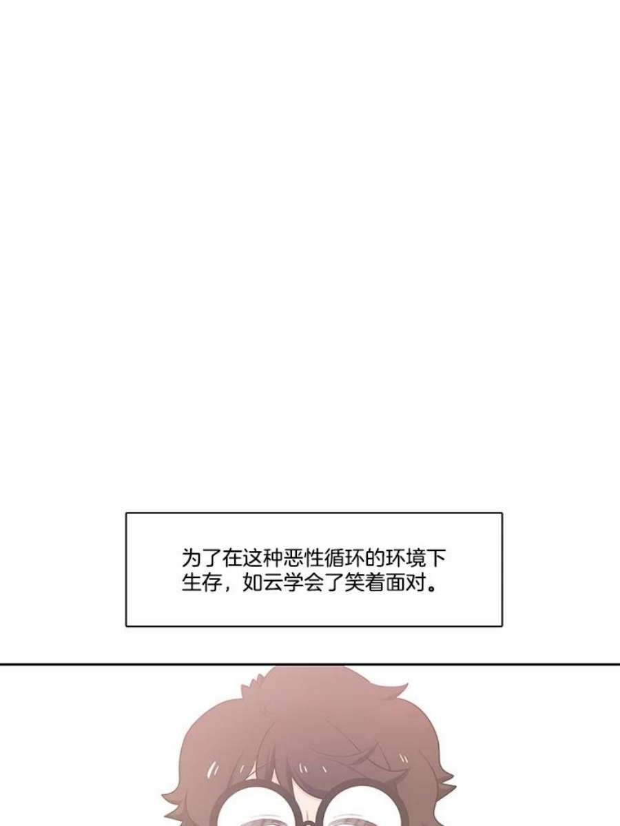 水之精灵王150.过去以及遗留者的时间（下）