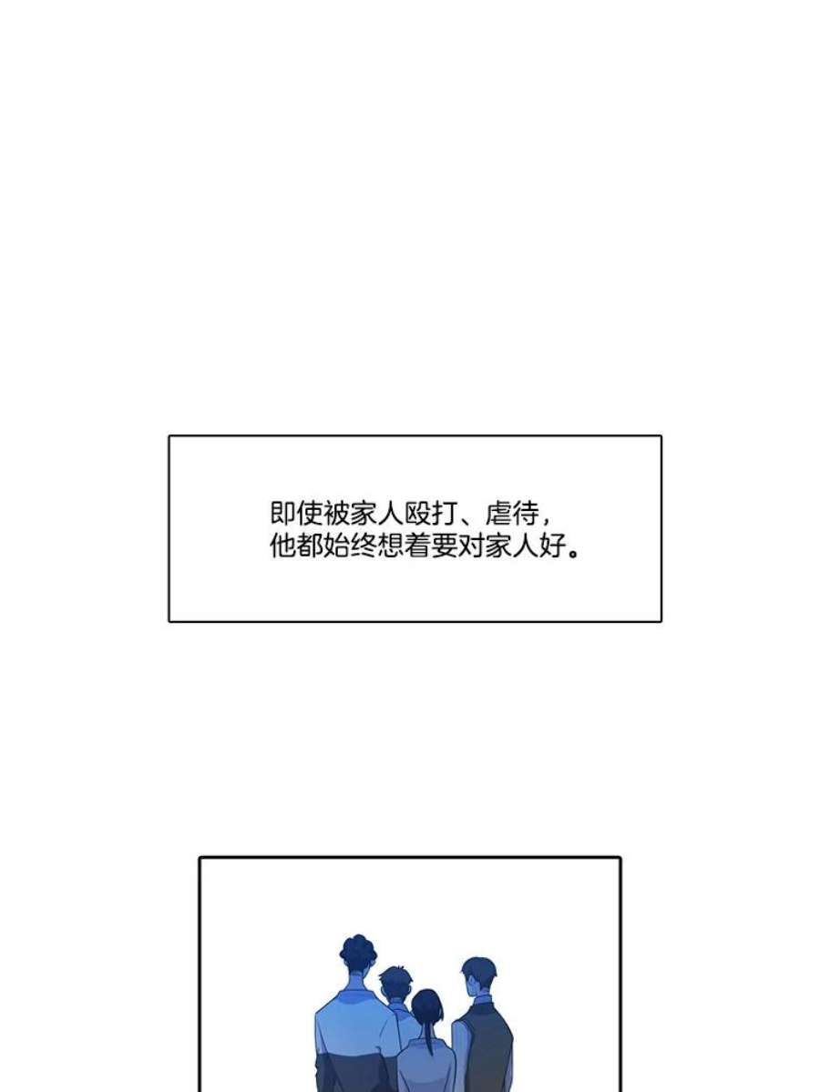 水之精灵王150.过去以及遗留者的时间（下）