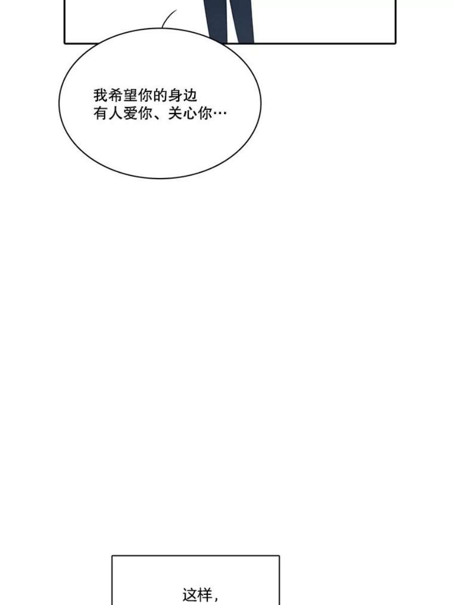 水之精灵王150.过去以及遗留者的时间（下）