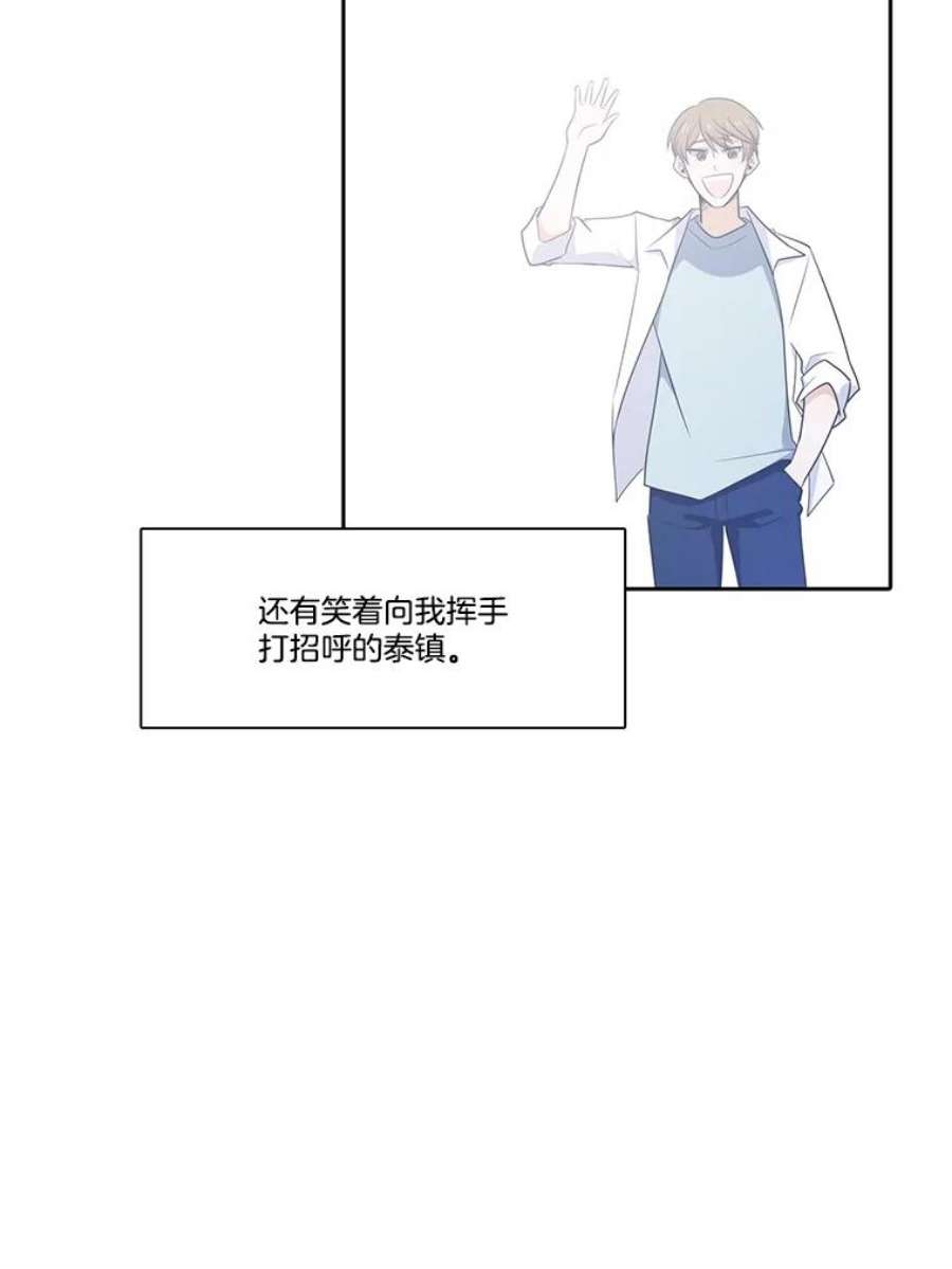 水之精灵王150.过去以及遗留者的时间（下）