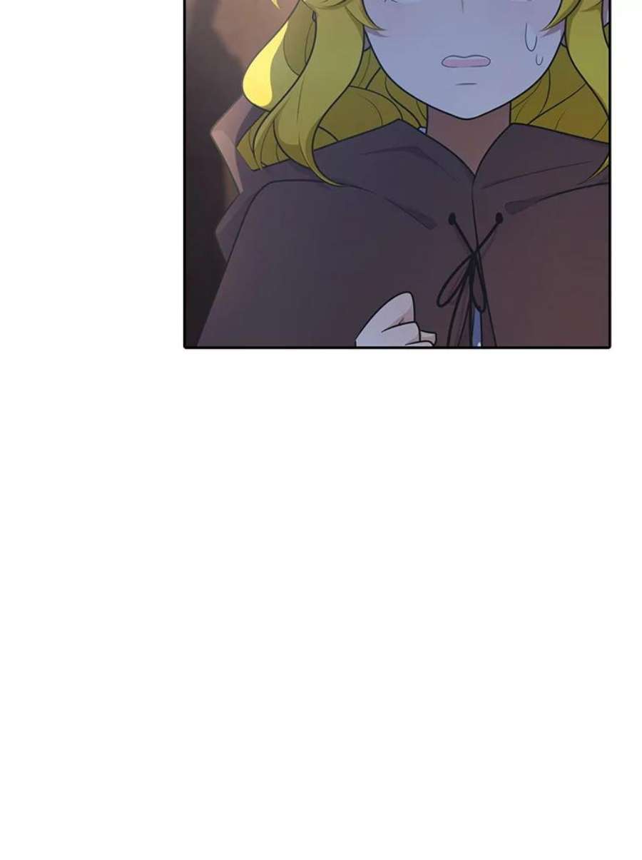 水之精灵王151.走出地下城