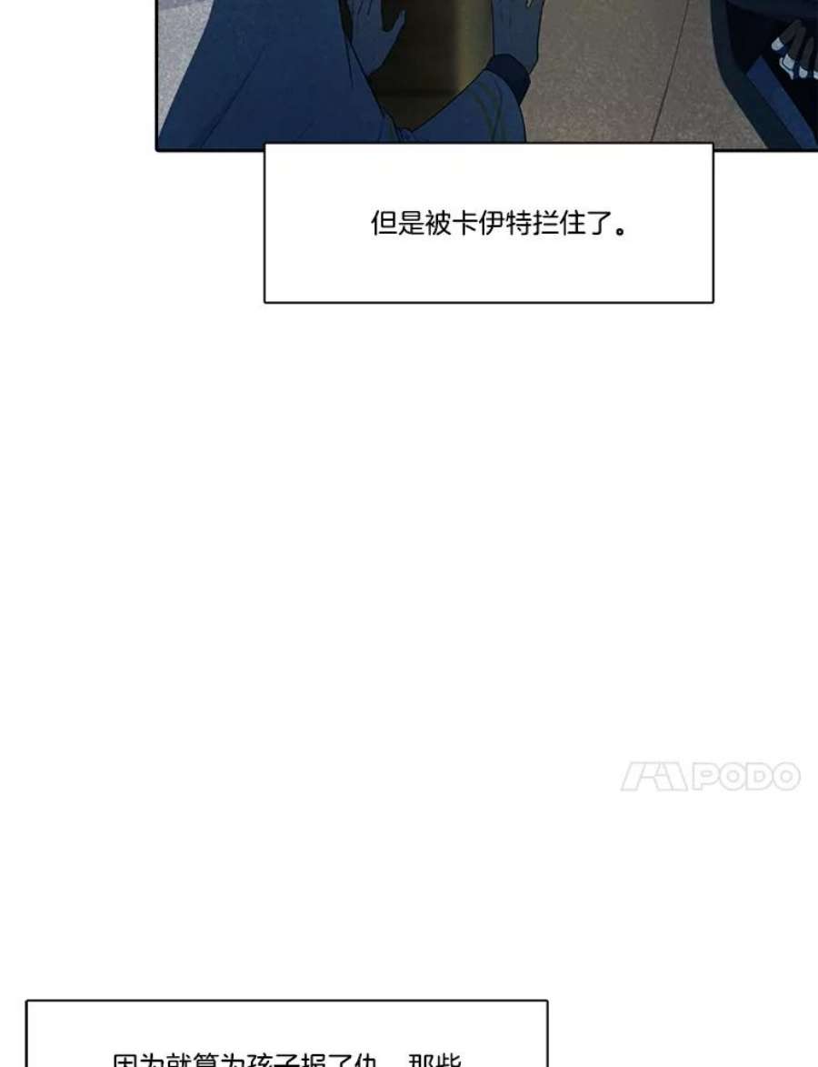 水之精灵王155.莉莉的病情
