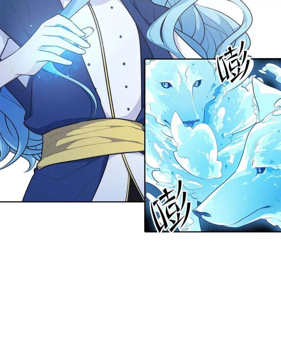 水之精灵王157.惹怒罗匹尔斯