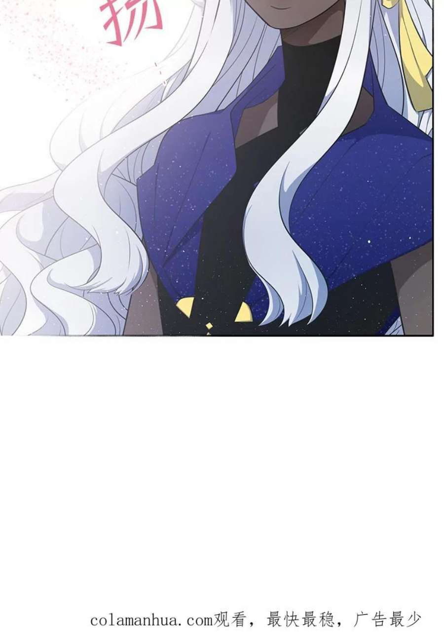 水之精灵王164.废黜魔王