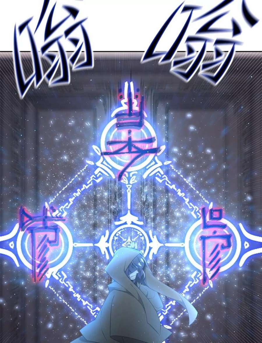 水之精灵王165.解救卡卫