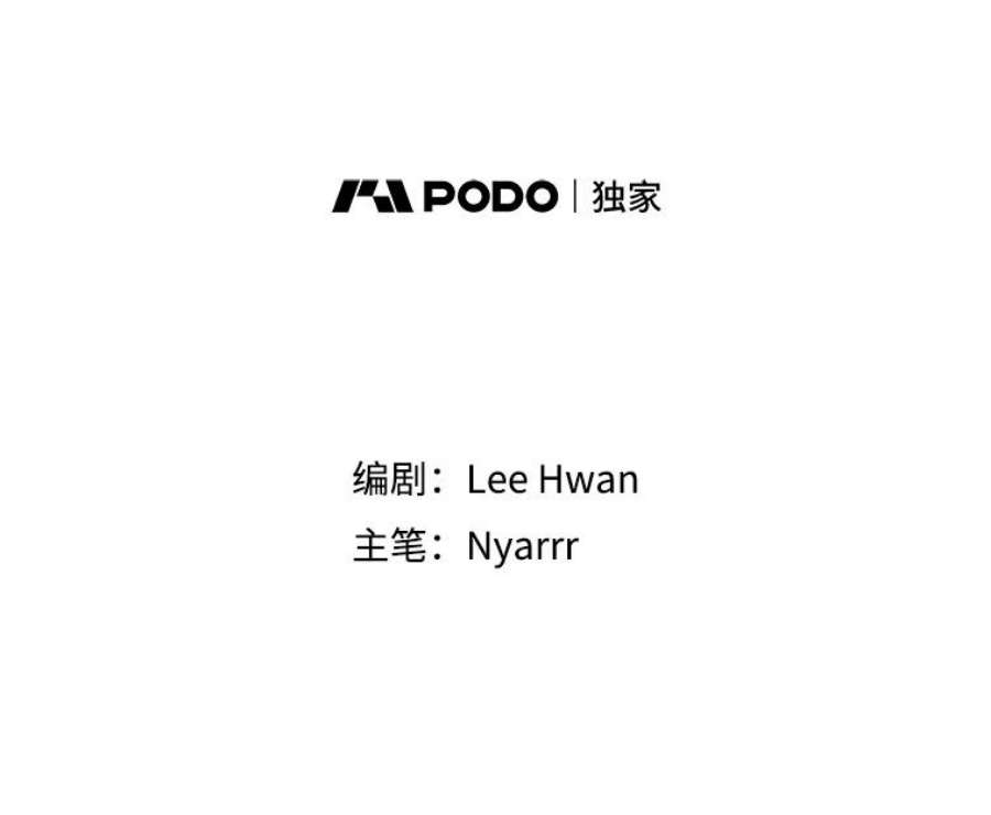 水之精灵王165.解救卡卫