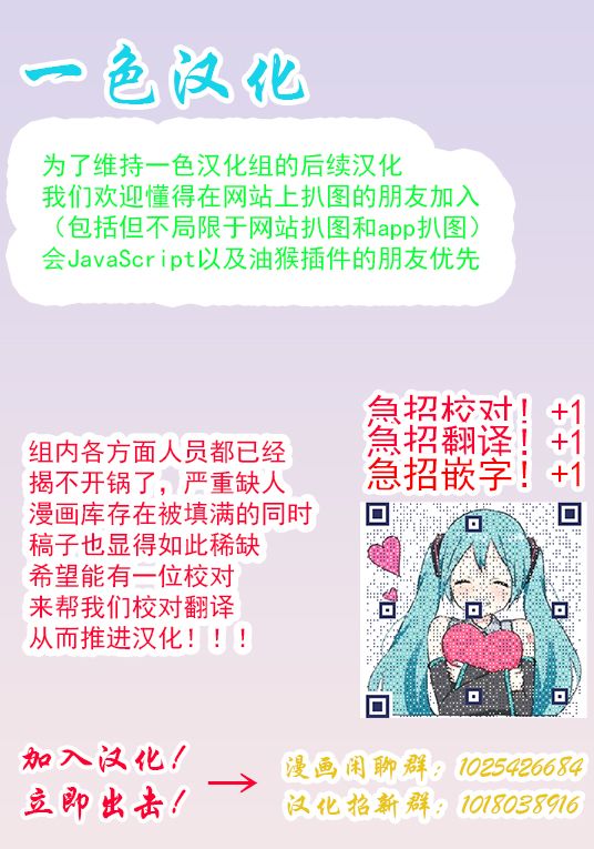 你、不是妮娜第07话