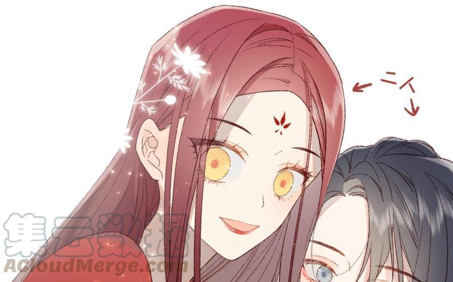 恶女拒绝泡男主新作预告