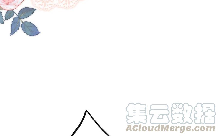 恶女拒绝泡男主新作预告