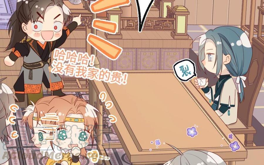 恶女拒绝泡男主新作预告