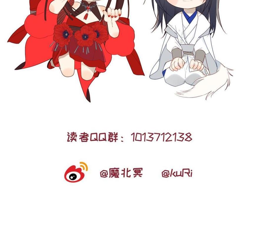 恶女拒绝泡男主新作预告