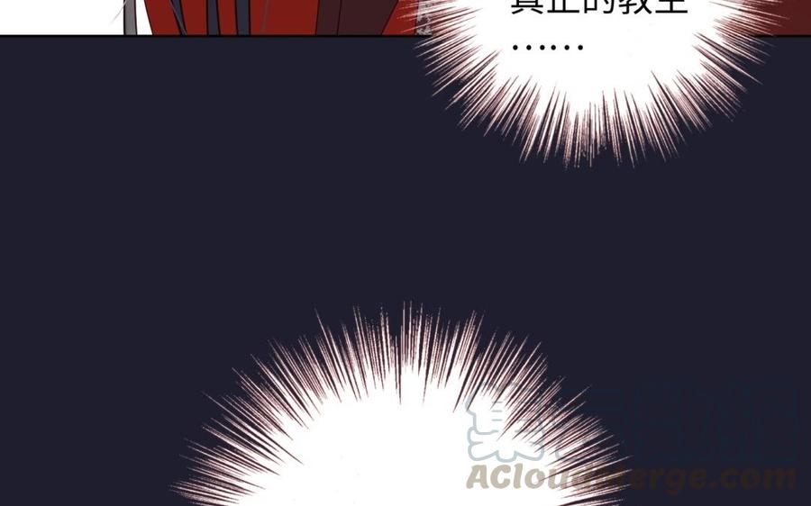 恶女拒绝泡男主1话 穿成反派救老公