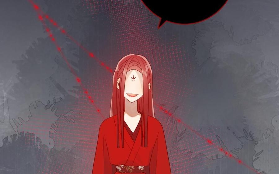 恶女拒绝泡男主1话 穿成反派救老公