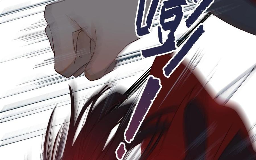 恶女拒绝泡男主1话 穿成反派救老公