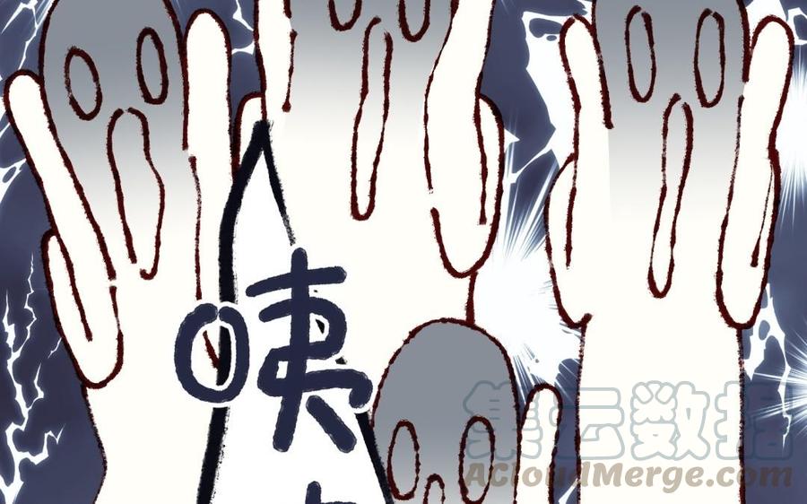 恶女拒绝泡男主1话 穿成反派救老公
