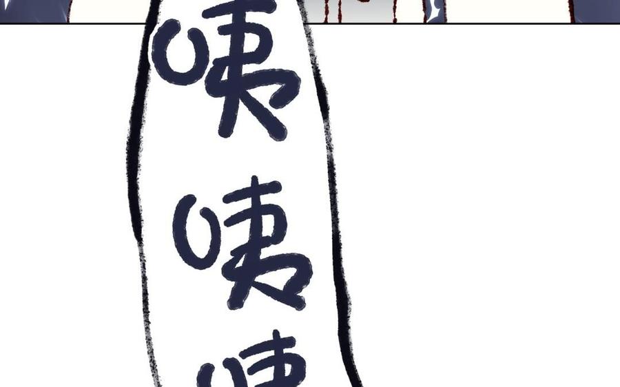 恶女拒绝泡男主1话 穿成反派救老公