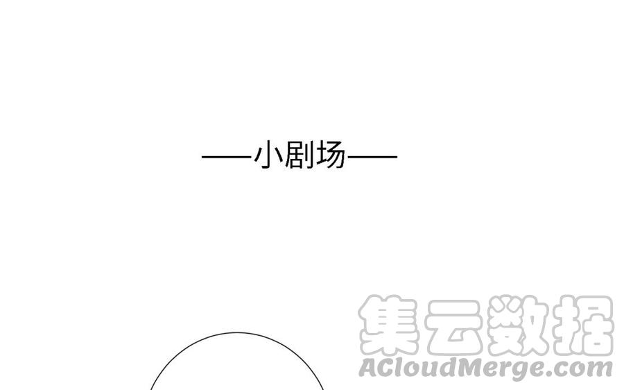 恶女拒绝泡男主1话 穿成反派救老公