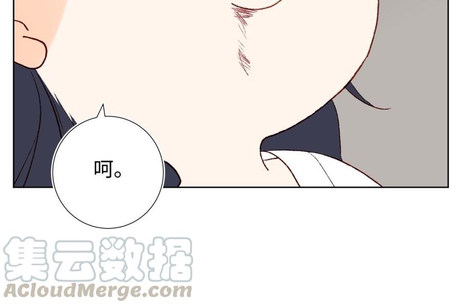 恶女拒绝泡男主1话 穿成反派救老公