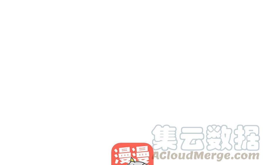 恶女拒绝泡男主1话 穿成反派救老公