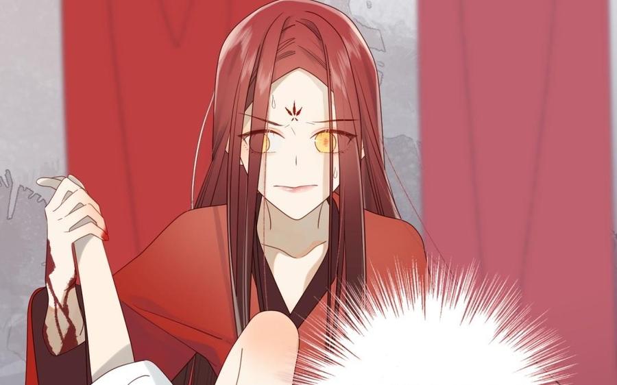 恶女拒绝泡男主1话 穿成反派救老公