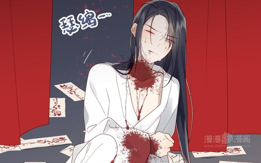 恶女拒绝泡男主1话 穿成反派救老公