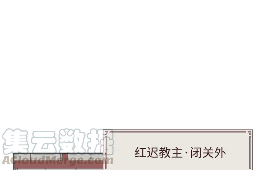 恶女拒绝泡男主1话 穿成反派救老公