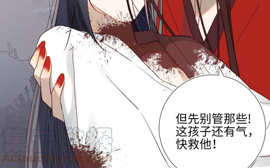 恶女拒绝泡男主1话 穿成反派救老公
