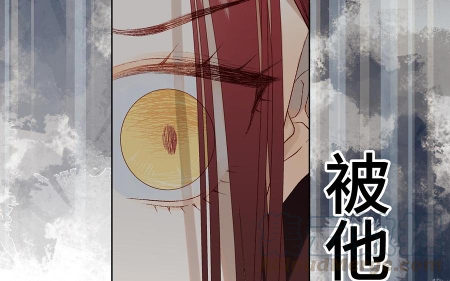 恶女拒绝泡男主1话 穿成反派救老公