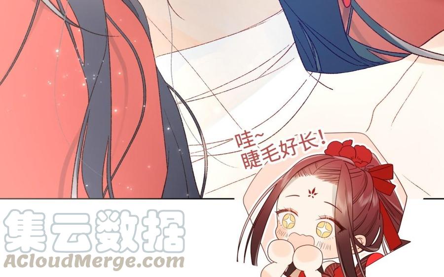 恶女拒绝泡男主2话 小变态