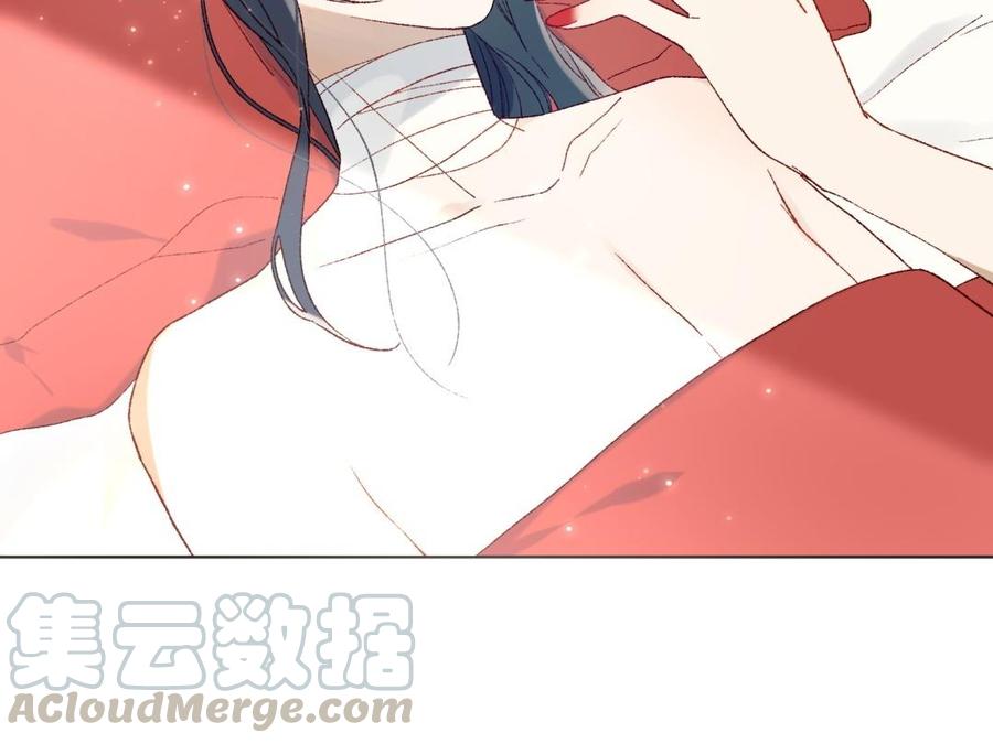 恶女拒绝泡男主2话 小变态