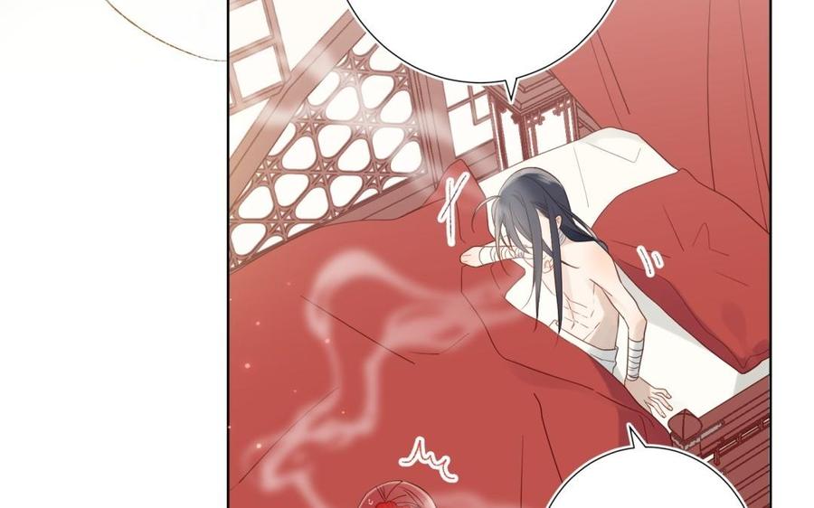 恶女拒绝泡男主2话 小变态
