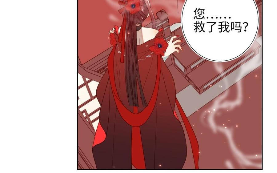 恶女拒绝泡男主2话 小变态