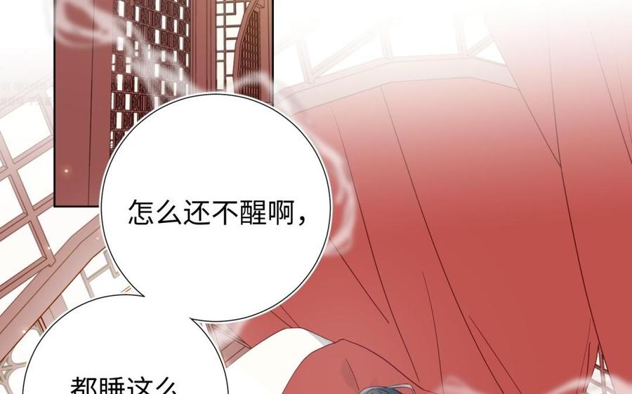恶女拒绝泡男主2话 小变态