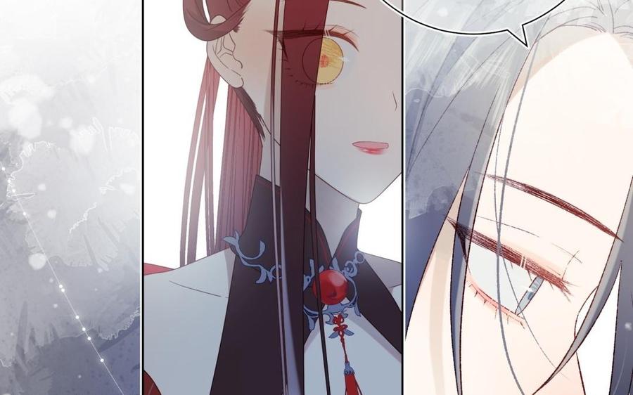恶女拒绝泡男主2话 小变态