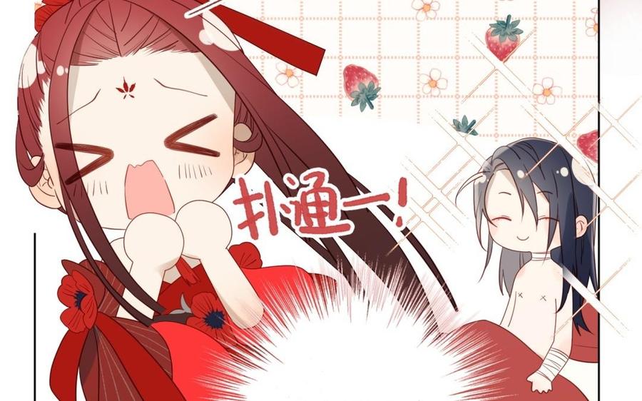 恶女拒绝泡男主2话 小变态
