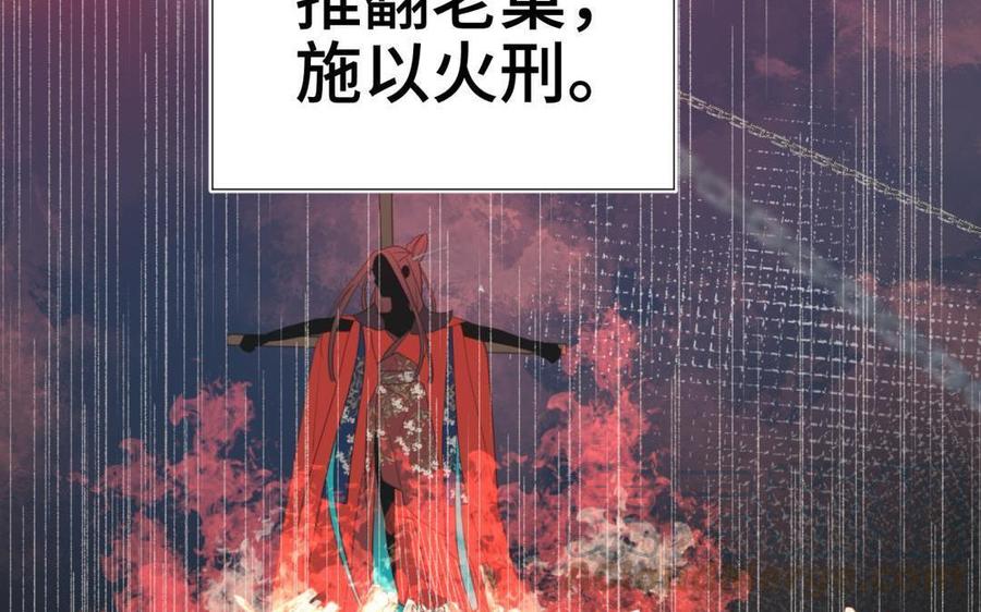 恶女拒绝泡男主2话 小变态