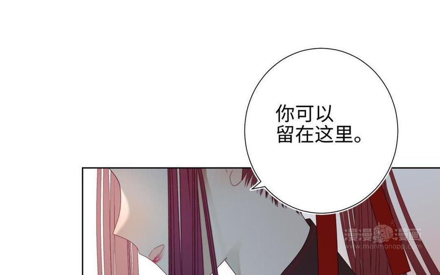 恶女拒绝泡男主2话 小变态