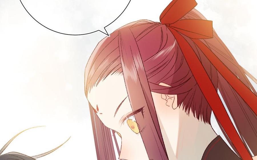 恶女拒绝泡男主2话 小变态