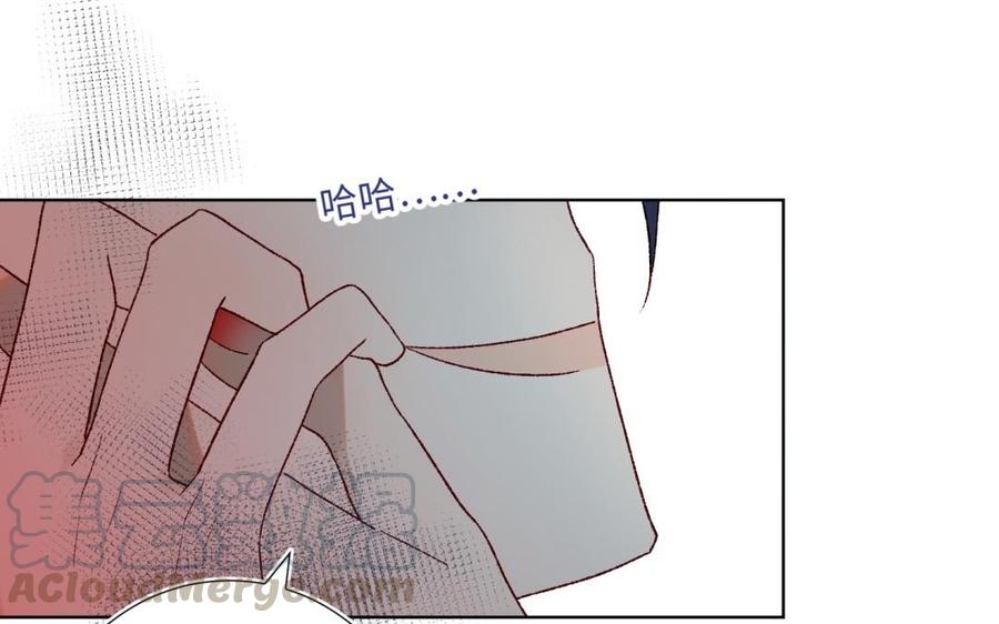 恶女拒绝泡男主2话 小变态