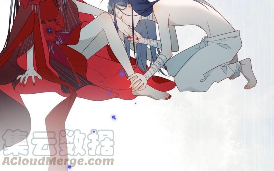 恶女拒绝泡男主2话 小变态