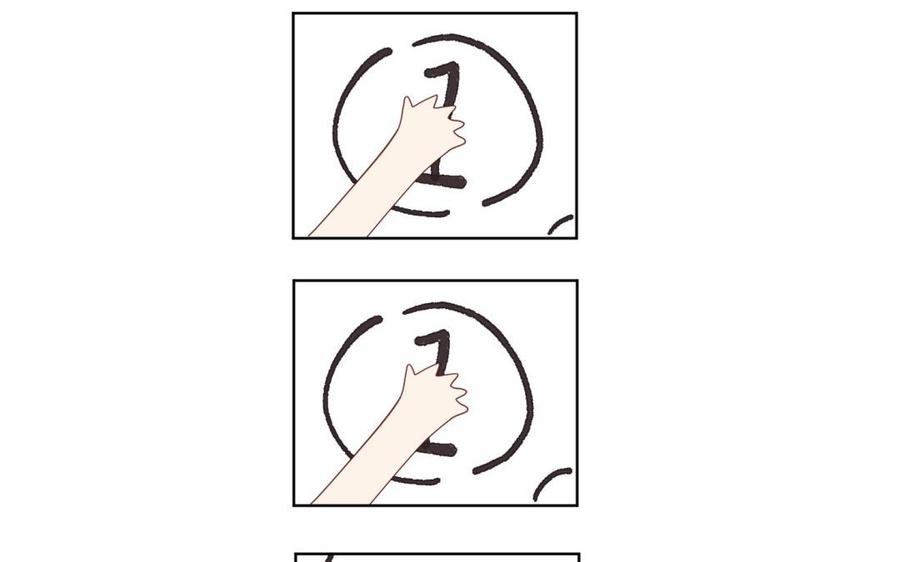 恶女拒绝泡男主2话 小变态