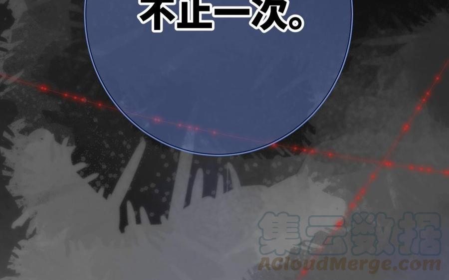 恶女拒绝泡男主3话 他是我的童养夫