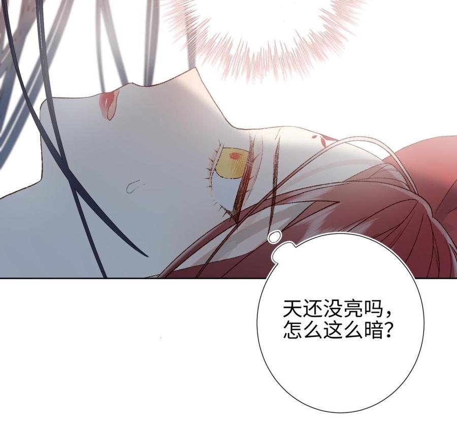 恶女拒绝泡男主3话 他是我的童养夫
