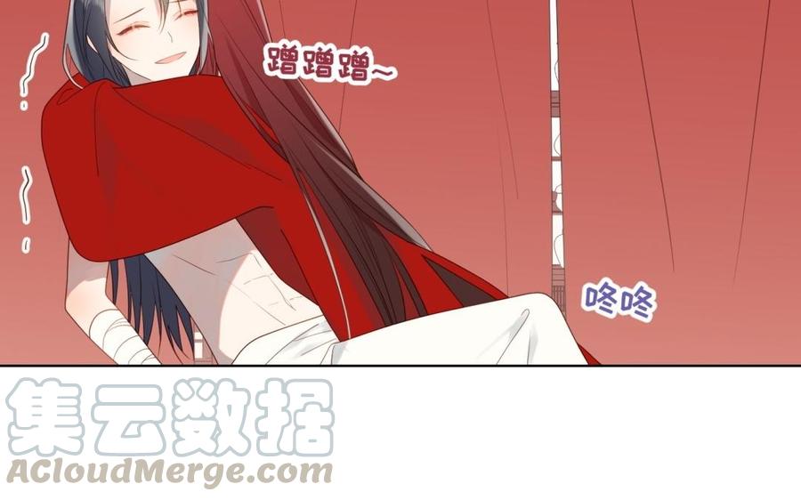 恶女拒绝泡男主3话 他是我的童养夫